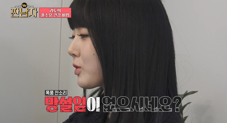 어제자 너무 비싸서 놀란 귀 혈자리 지압 가격…jpg | 인스티즈