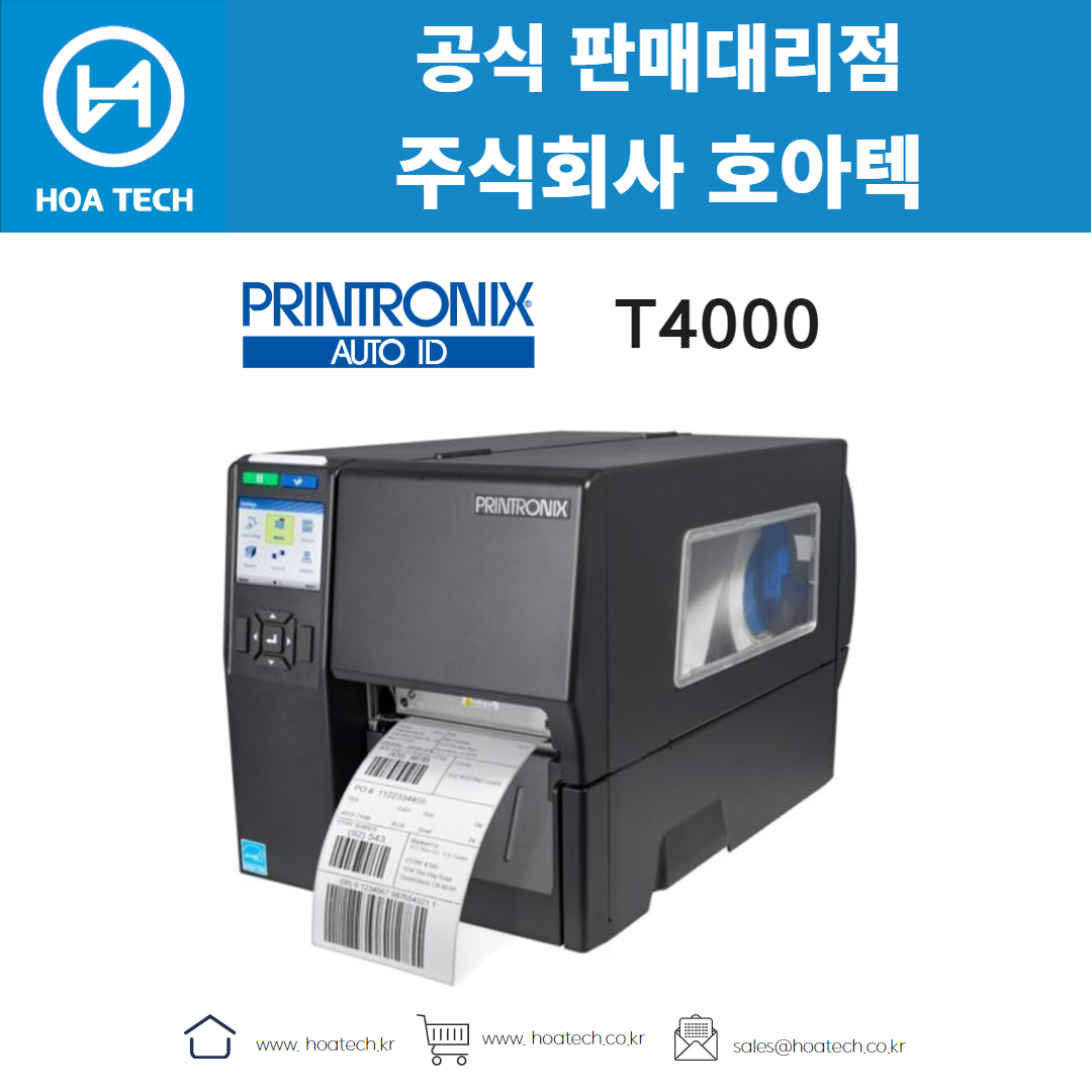 프린트로닉스, PRINTRONIX, T4000, 열전사, 감열, RFID, 산업용프린터, T4204, T4304, RFID프린터