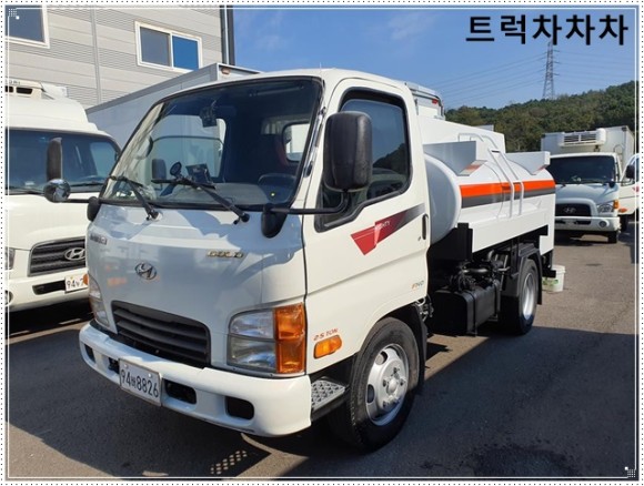 2013년 3000리터 식 매매 9