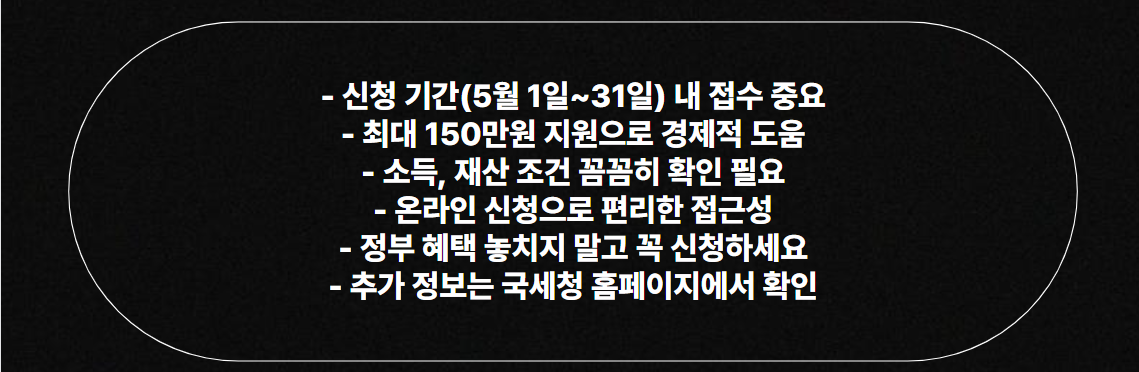 마무리