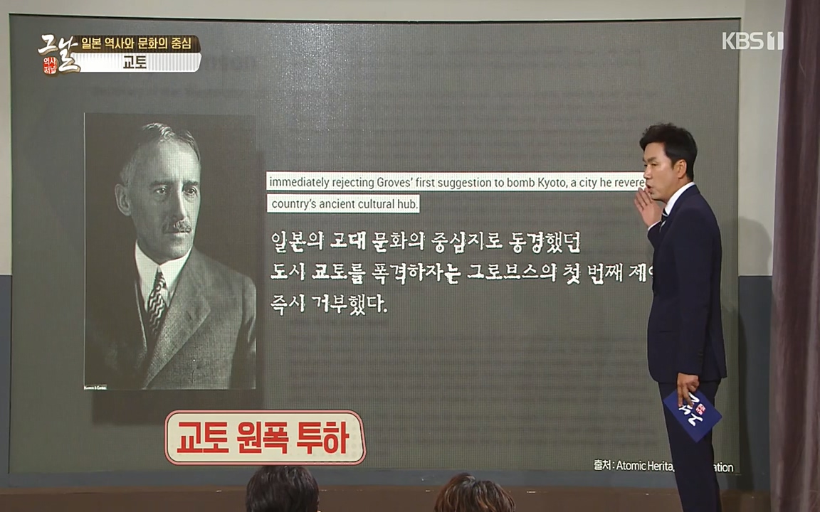 역사저널 그날.E363.220606p-NEXT.mp4_20220615_204320.830.jpg