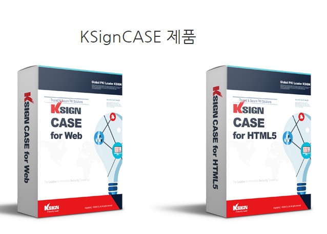  kcaseagent 프로그램 실체와 삭제하는법