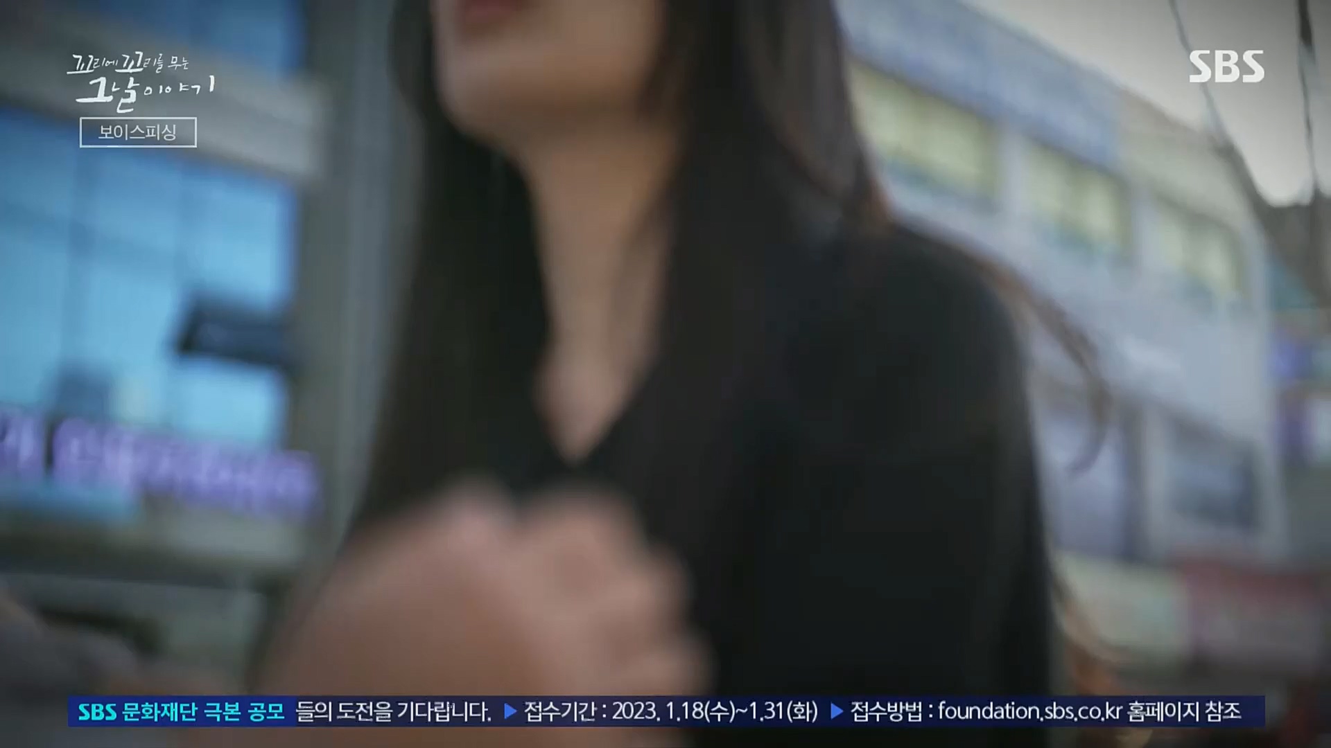 꼬리에꼬리를무는그날이야기.E58.221222p.H264-F1RST.mp4_20230101_152724.835.jpg