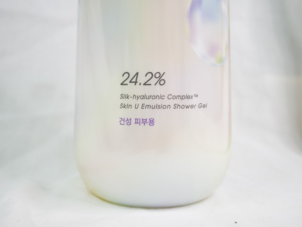 바디샤워 향 좋은 바디워시, 23