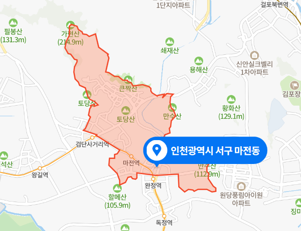  인천 서구 마전동 삼거리 횡단보도 30대 여성 교통사고 사망사건 (2021년 5월 11일)