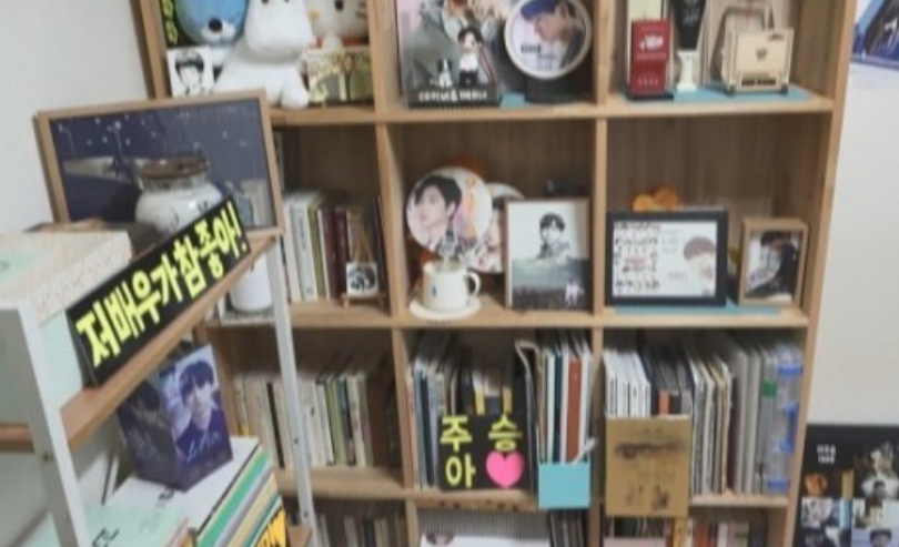 이주승 사는곳 집 위치 동네 10