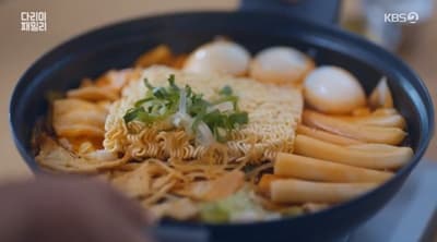 떡볶이