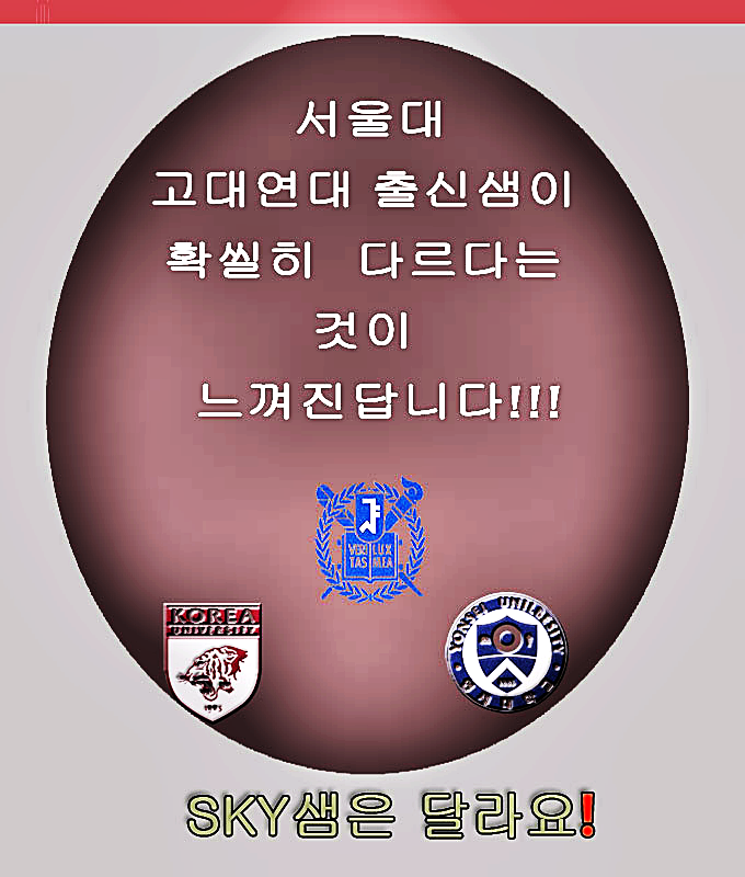 과제 영어로 탄현동 수학과외 과제 영어로 탄현동 수학과외