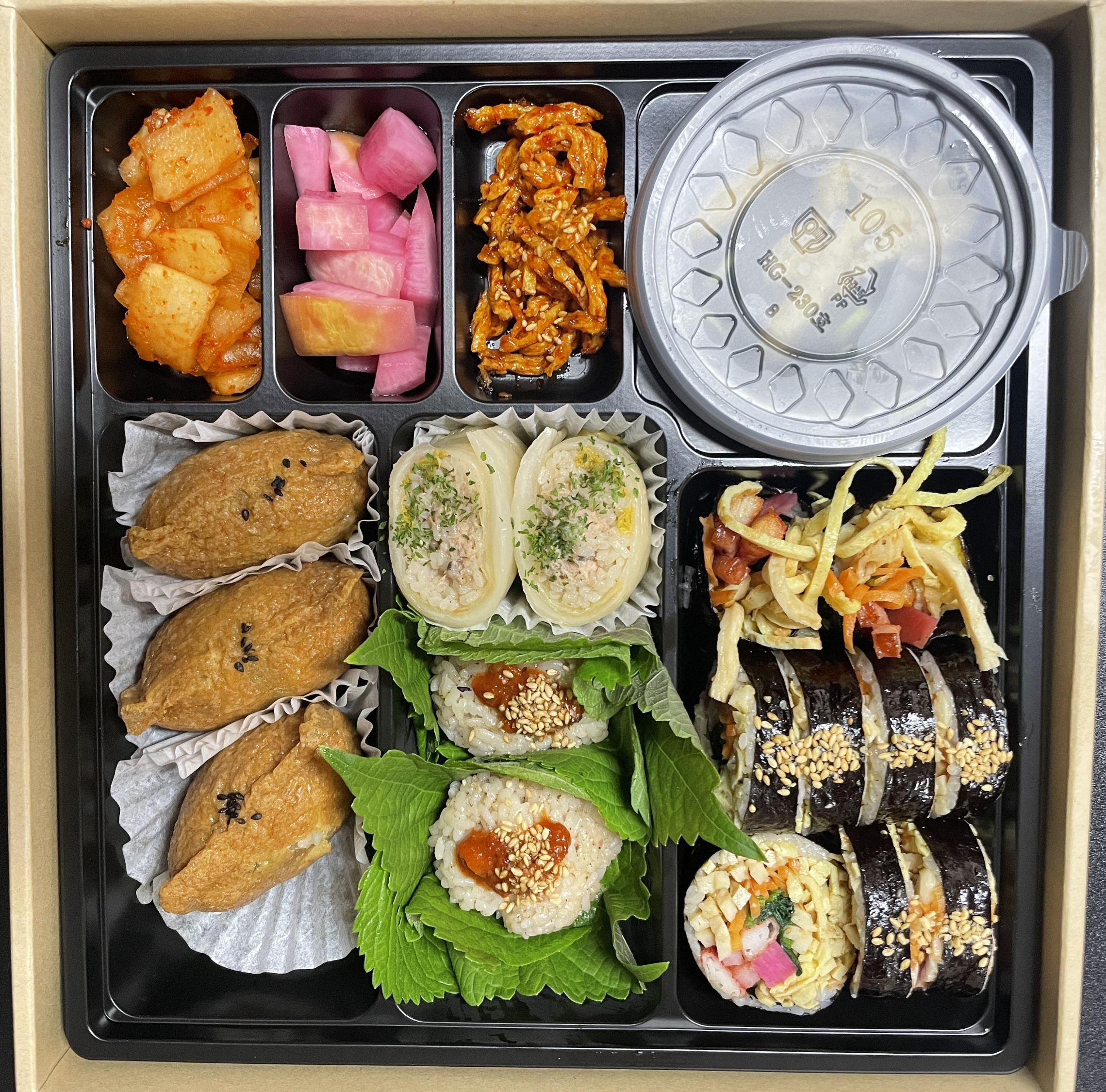 가시어멍김밥 - 김밥도시락