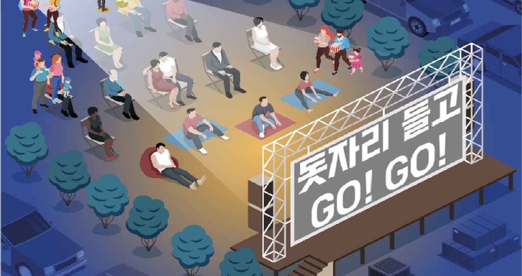 포스팅 썸네일 이미지