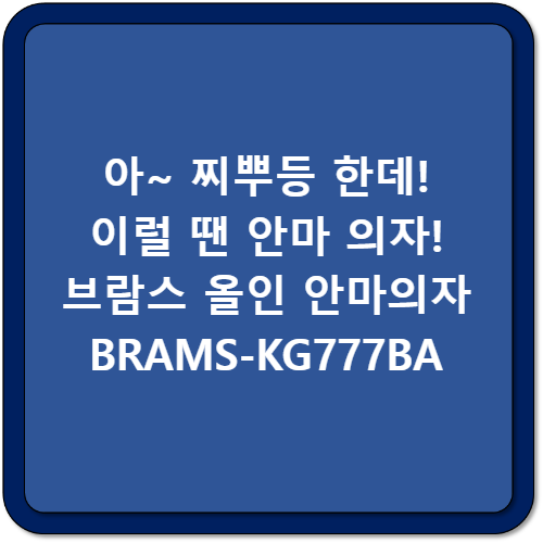 썸네일 이미지