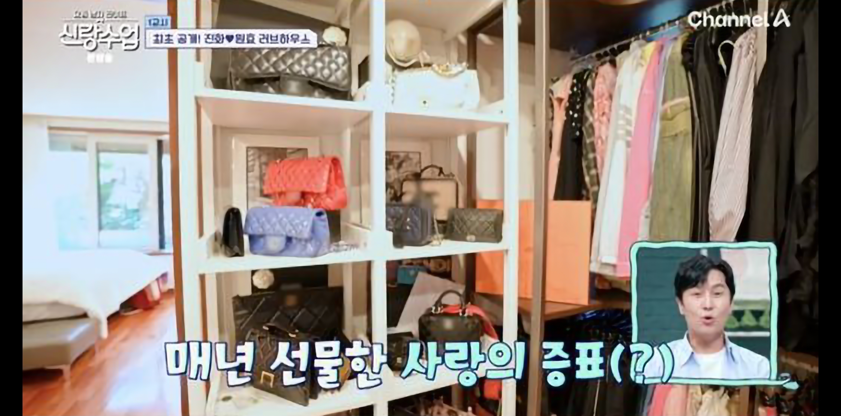 심진화