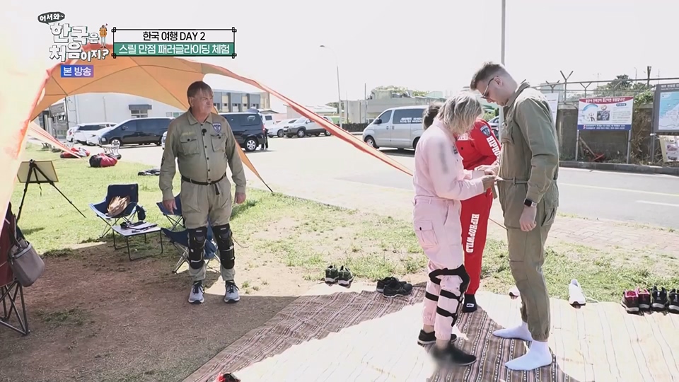 어서와 한국은 처음이지.E269.230629p.WANNA.mp4_20230701_004528.401.jpg