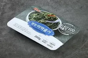 미역