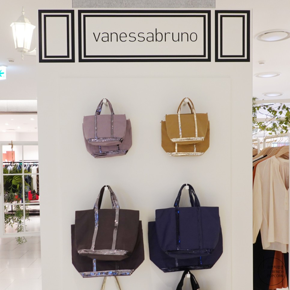 바네사 브루노 바네사브루노 카바스백 나들이 여자 16