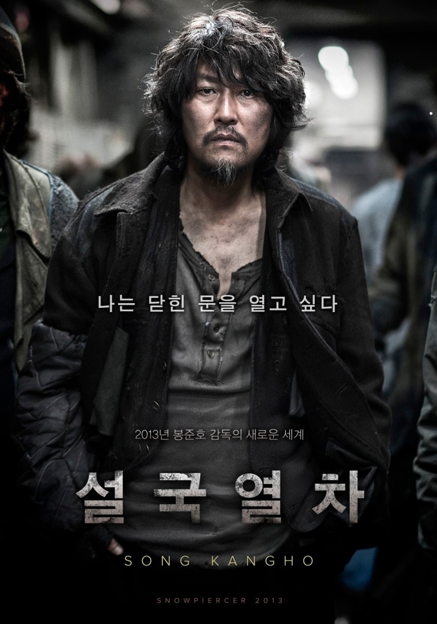  <설국열차> 종말 이후의 스릴 넘치는 라이드