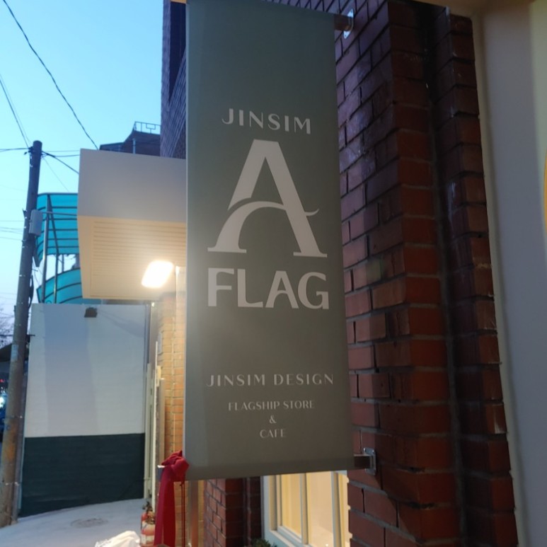 크리스마스 오르골 크리스마스 오르골사러, 진심디자인 11
