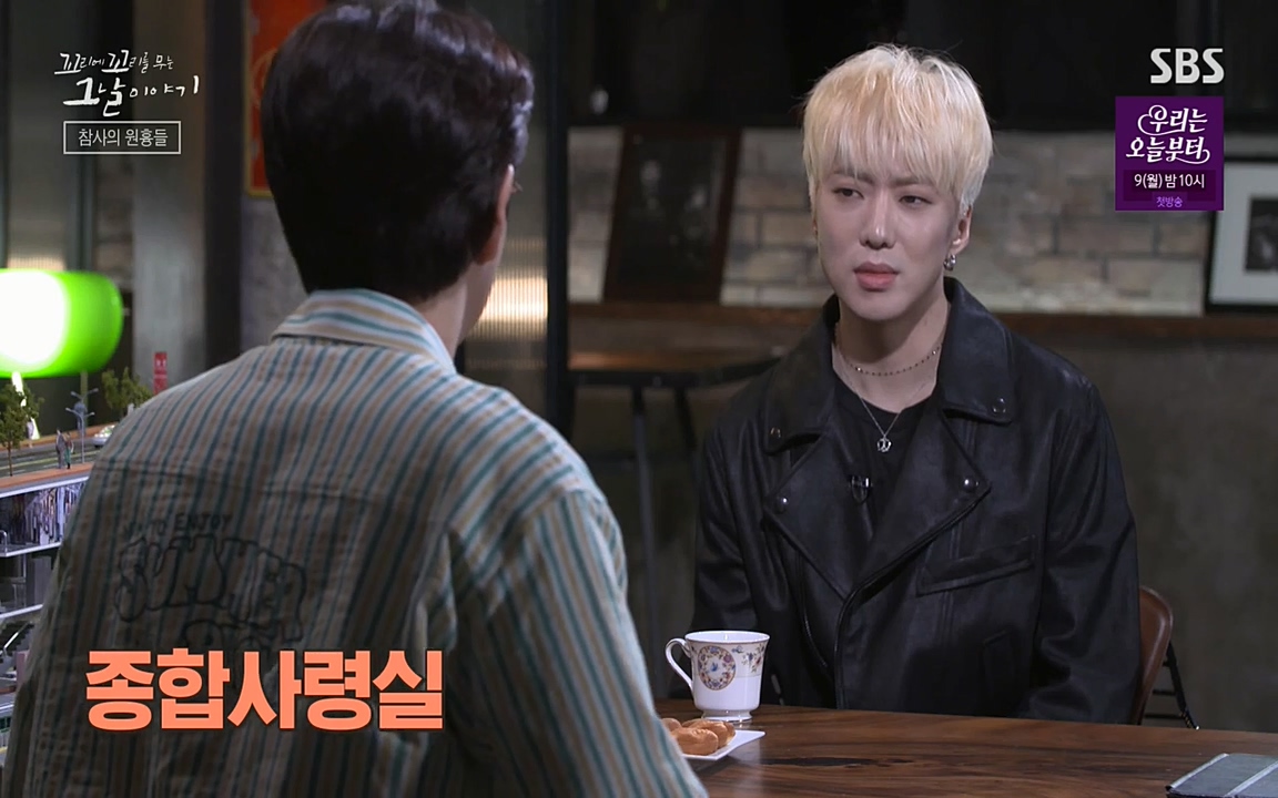 꼬리에 꼬리를 무는 그날 이야기.E27.220506p-NEXT.mp4_20220506_185252.576.jpg