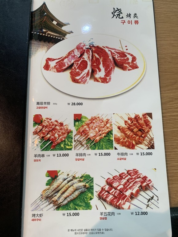 빈이네 이미지