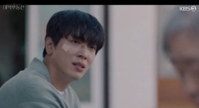  '대박부동산' 정용화 할머니 사망 '끝내 말하지 못한 말'