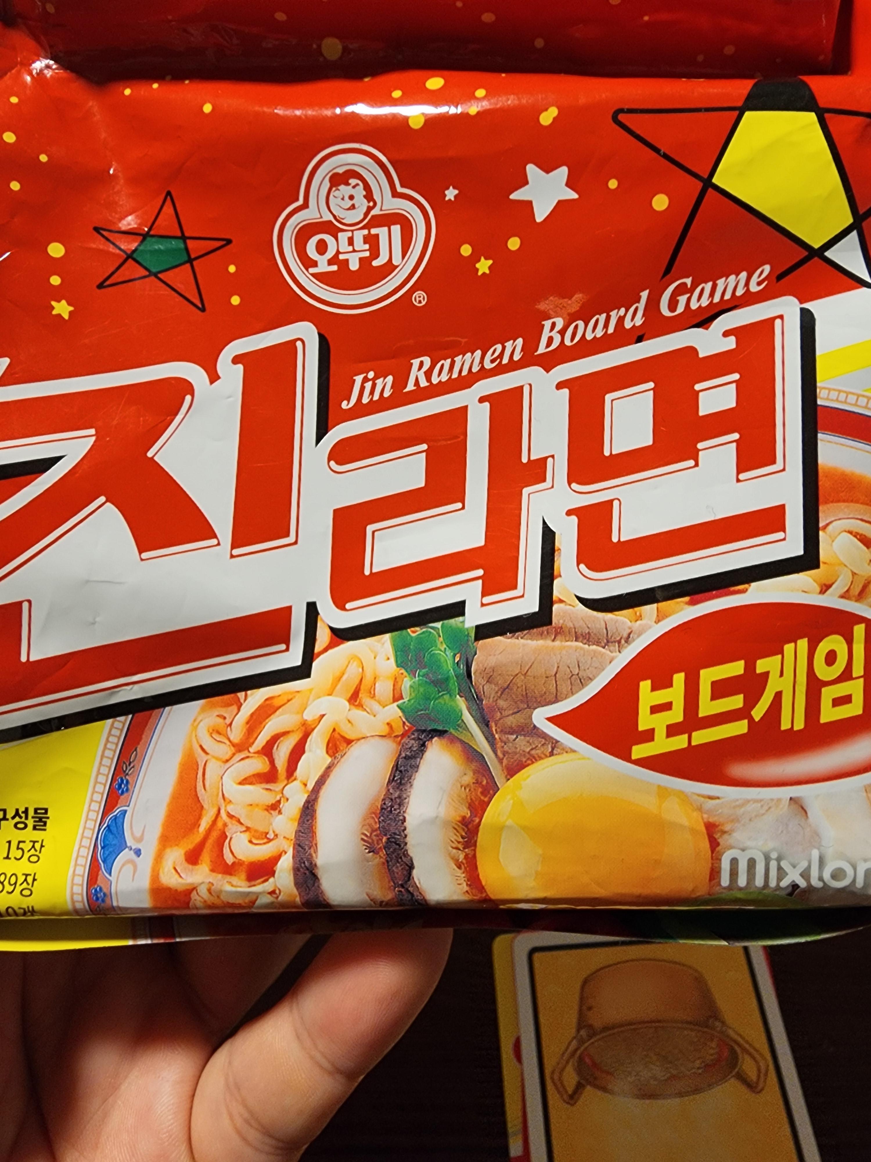 벌툰 보정동카페거리점 이미지