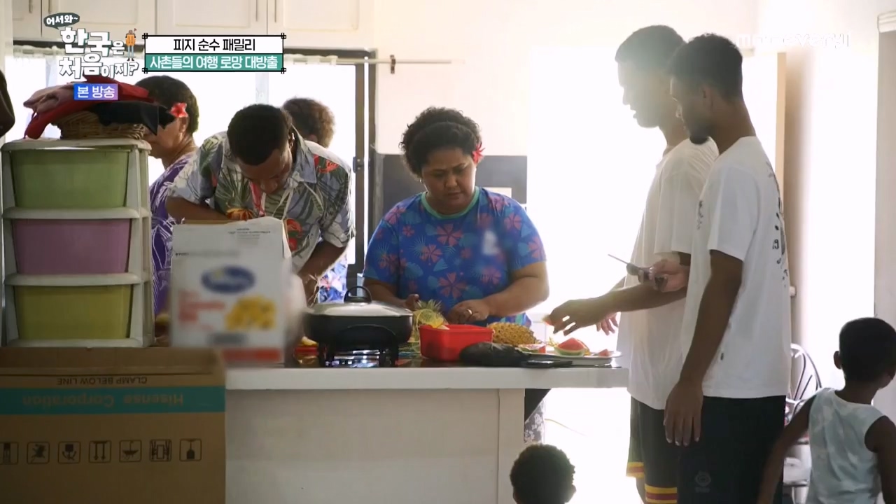 어서와 한국은 처음이지 시즌2.E298.240119p-NEXT.mp4_20240119_202302.081.jpg