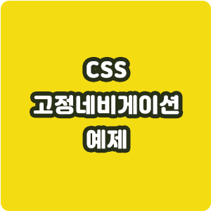  smarti,스마트아이