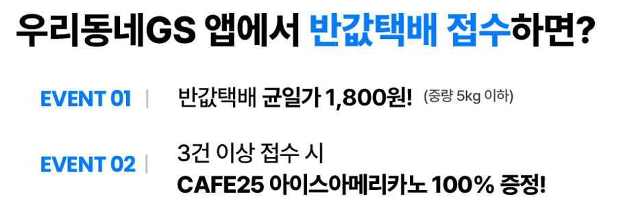 2023-06-22 23 40 35.png