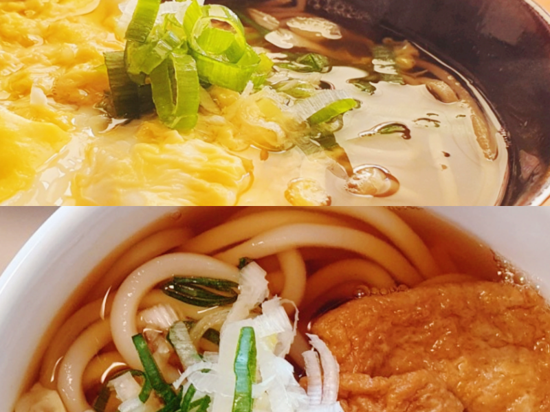 키츠네우동과 다마고토지우동의 사진입니다. 한국의 키리안 소바 체험 공방에서 만들어서 시식한 음식입니다.