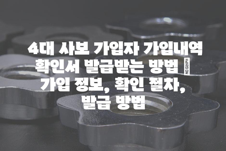 샘플 (52)