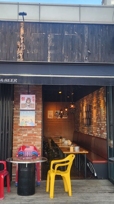 힐포차 사진 5