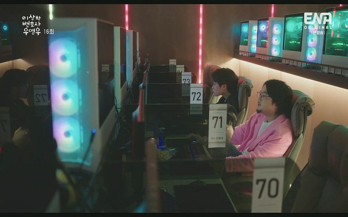 이상한 변호사 우영우(최종회).E16.220818.H265p-BULDU.mp4_20220822_143109.141.jpg