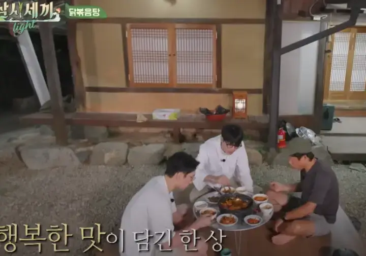 삼시세끼-라이트-8회-엄태구-유해진-차승원-사진