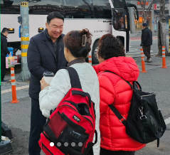 정희용 국회의원 프로필