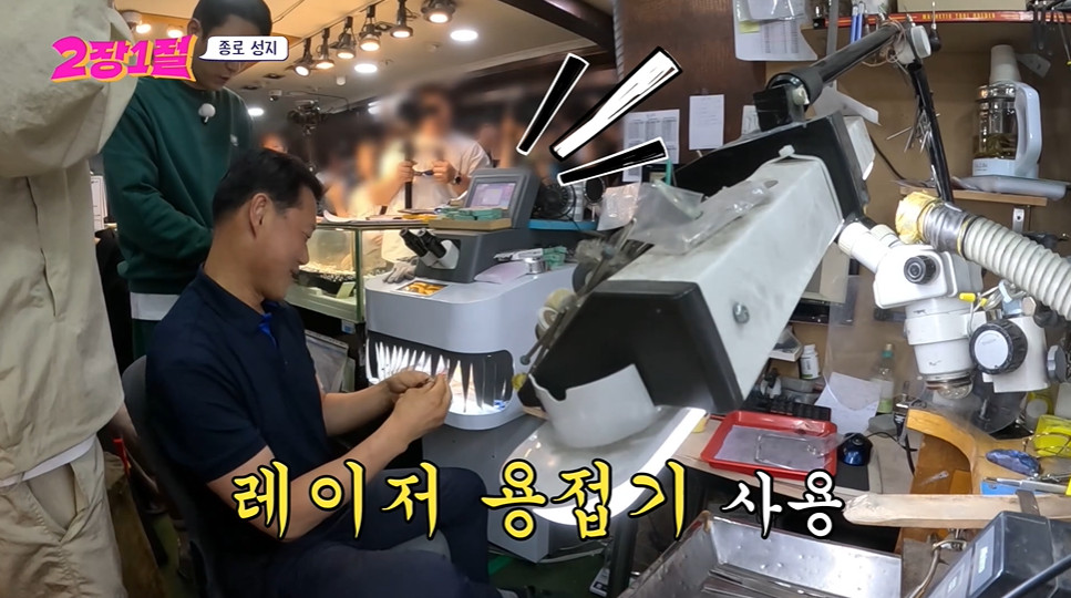 아무리 디지털이 발달해도 따라올 수 없다는 기술직...jpg | 인스티즈