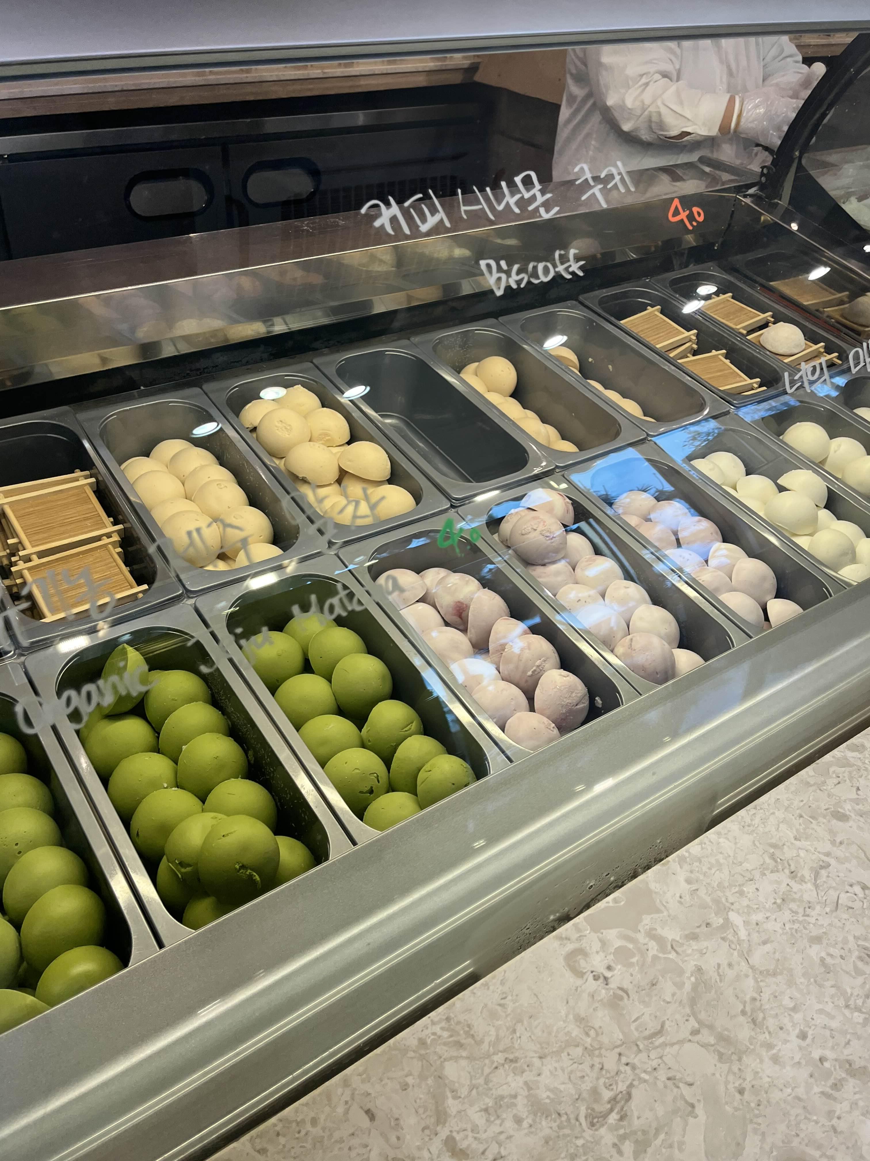 해운대 핫플 호랑이젤라떡 다녀왔어요 - undefined - 주문즉시 만들어지는 쫄깃한 젤라떡 해운대 핫플 호랑이젤라떡 다녀왔어요 - undefined - 주문즉시 만들어지는 쫄깃한 젤라떡