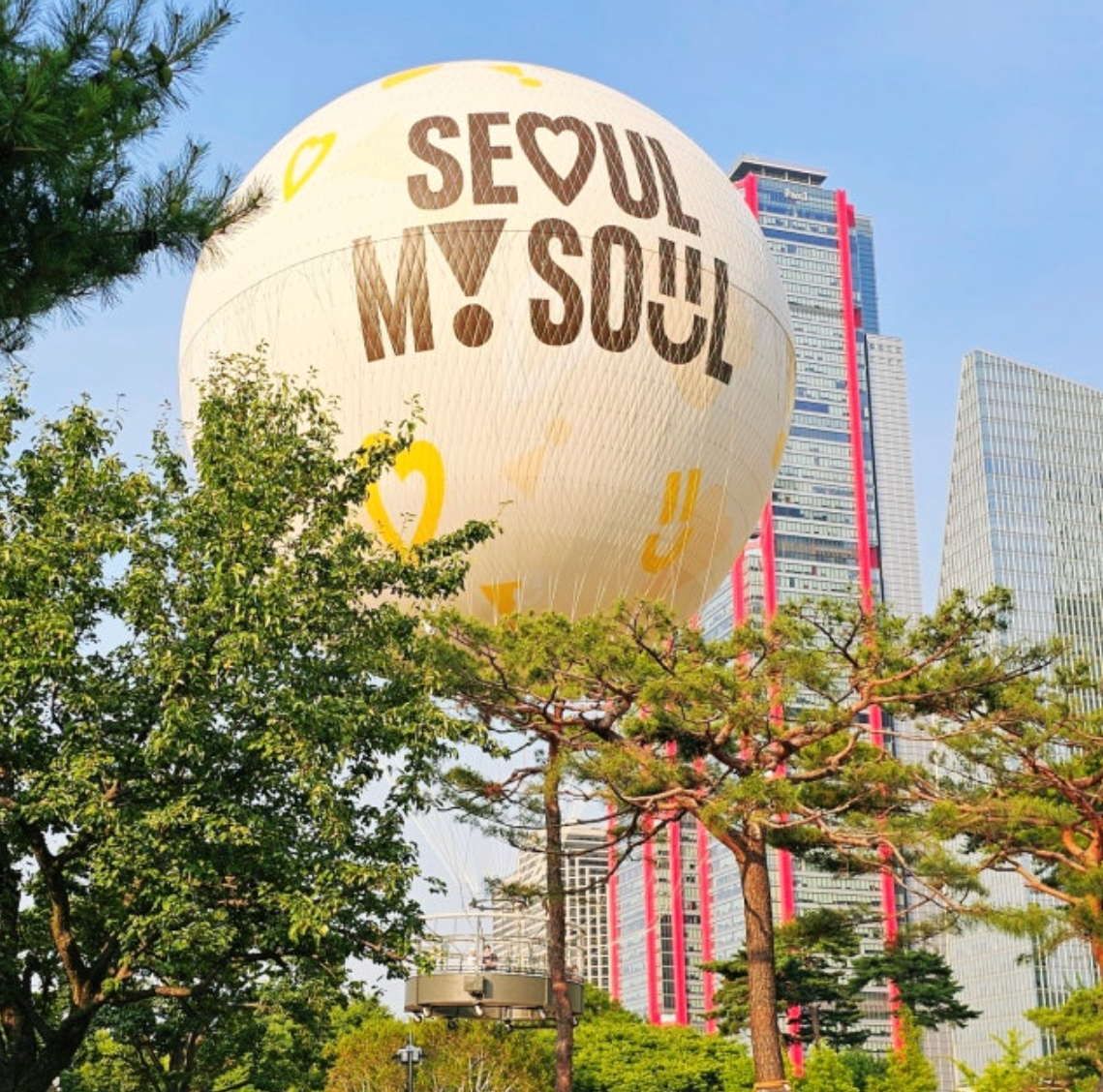 서울의 달 열기구 디자인