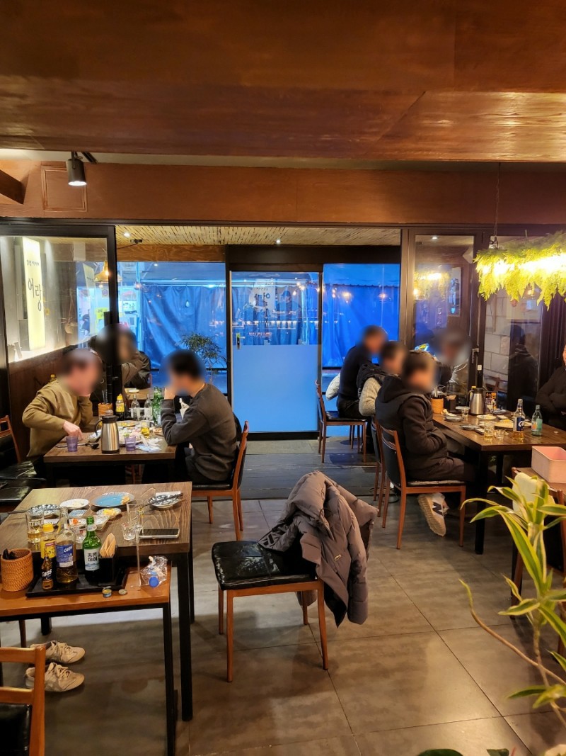 어랑 이미지