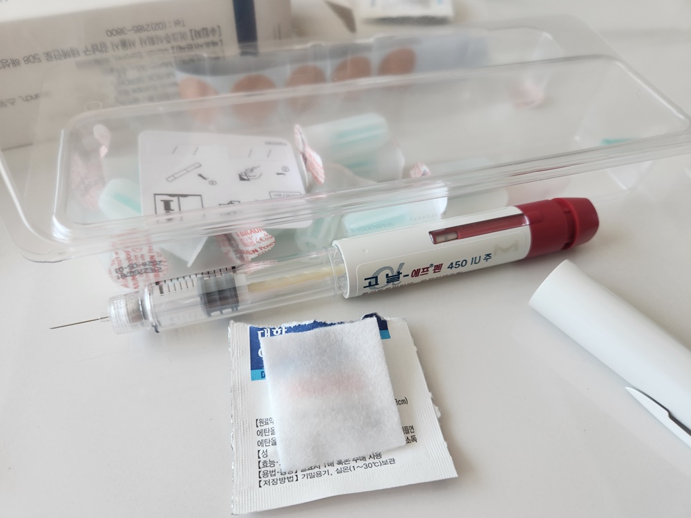 고날에프3