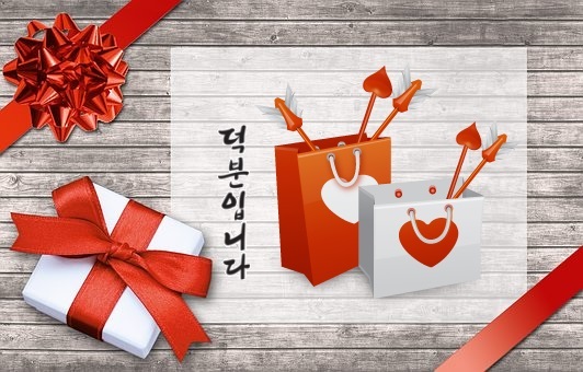  [실사현수막제작] 최고품격과 효과성