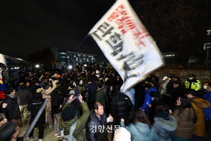 수괴와 내란의 관계