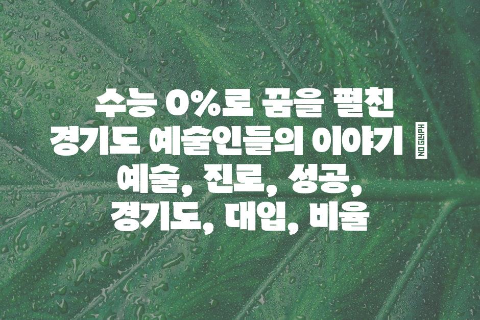 샘플 (44)