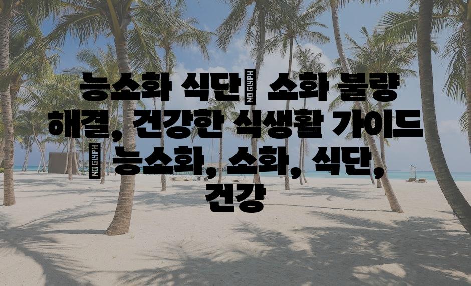 샘플 (73)