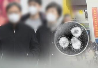  코로나 실직자라면 이것 알아보세요