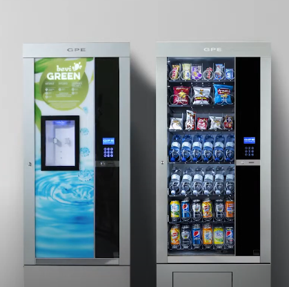 이탈리아의 특이한 자판기(벤딩머신)