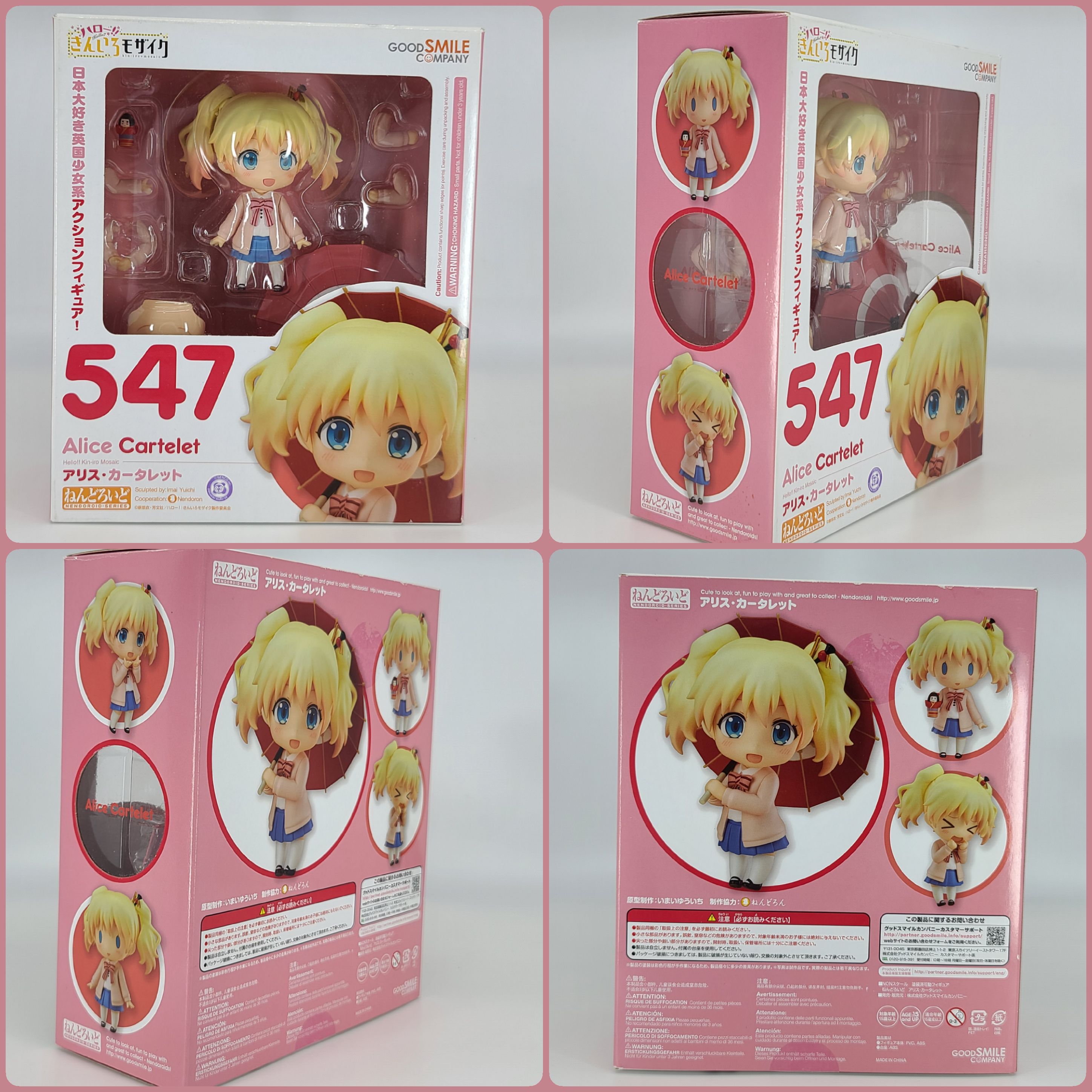 Nendoroid 547 Alice Cartele Kin Iro Mosaic