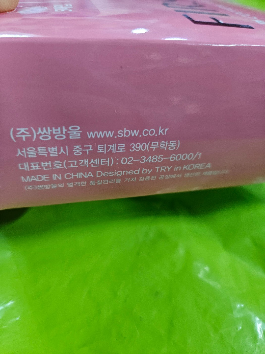 감탄카페 이미지