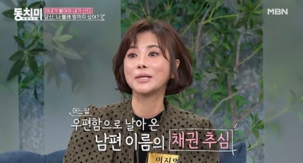 이지영 프로필 이미지