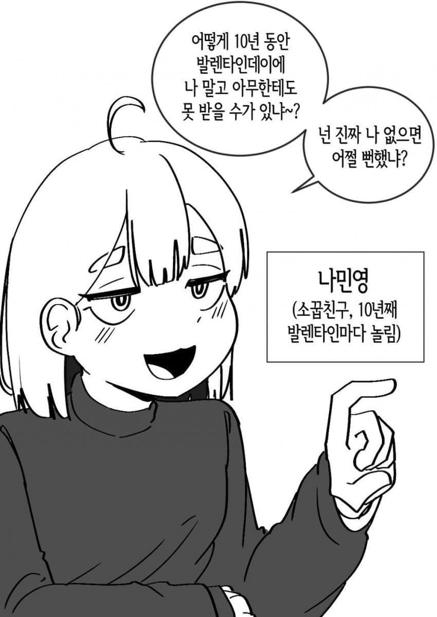img.jpg