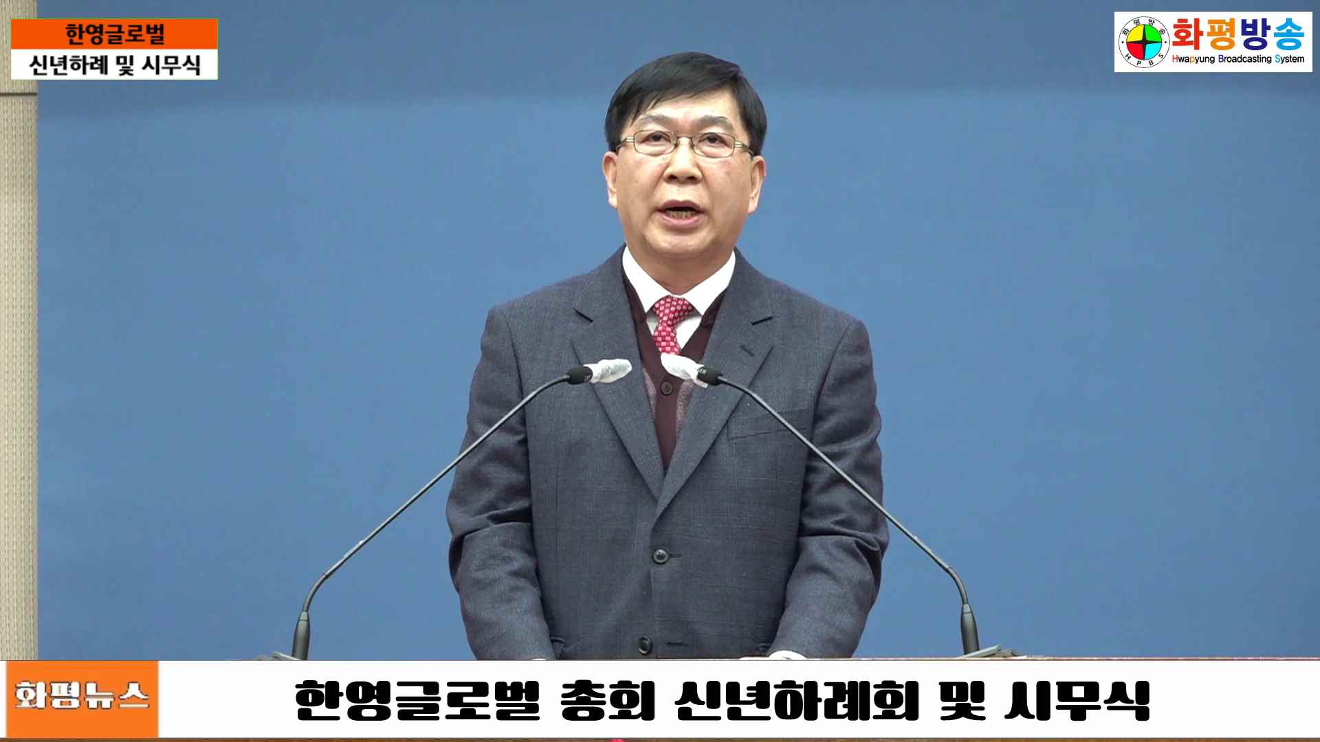 동서남북글로벌 이미지